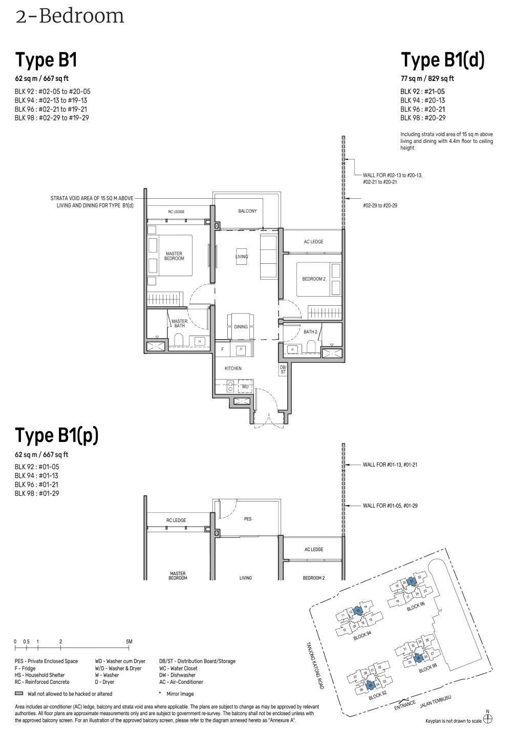 Tembusu Grand 2 Bedroom B1 Unit Floor Plan