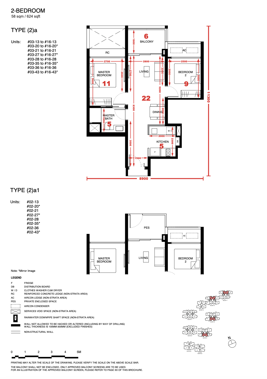 Tengah Garden Residences 2 Bedroom Floor Plan