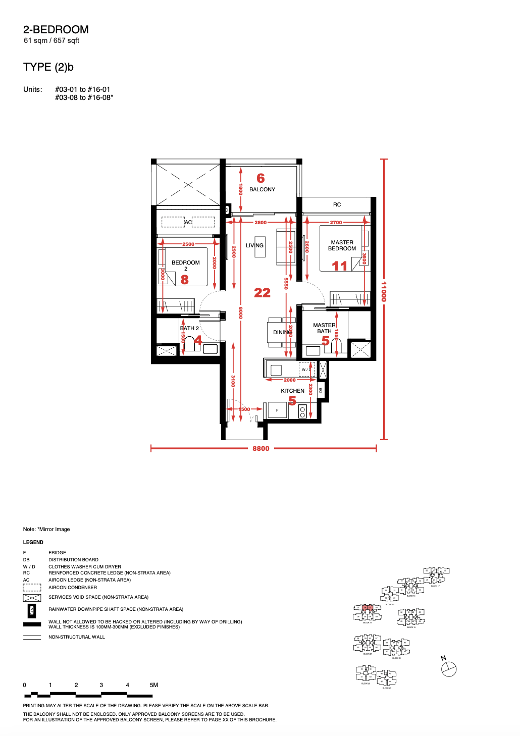 Tengah Garden Residences 2 Bedroom Floor Plan