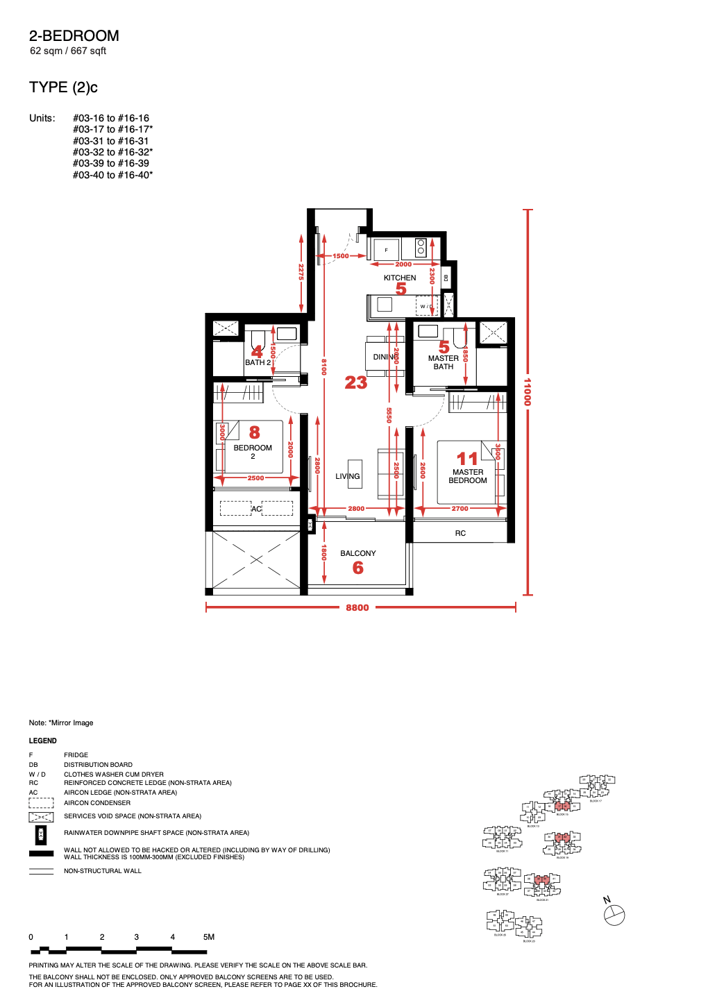 Tengah Garden Residences 2 Bedroom Floor Plan