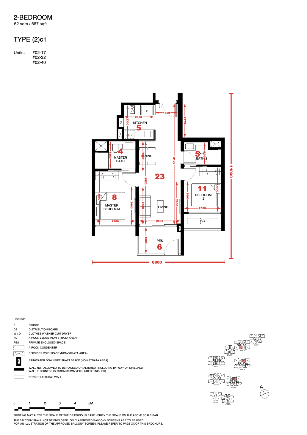 Tengah Garden Residences 2 Bedroom Floor Plan