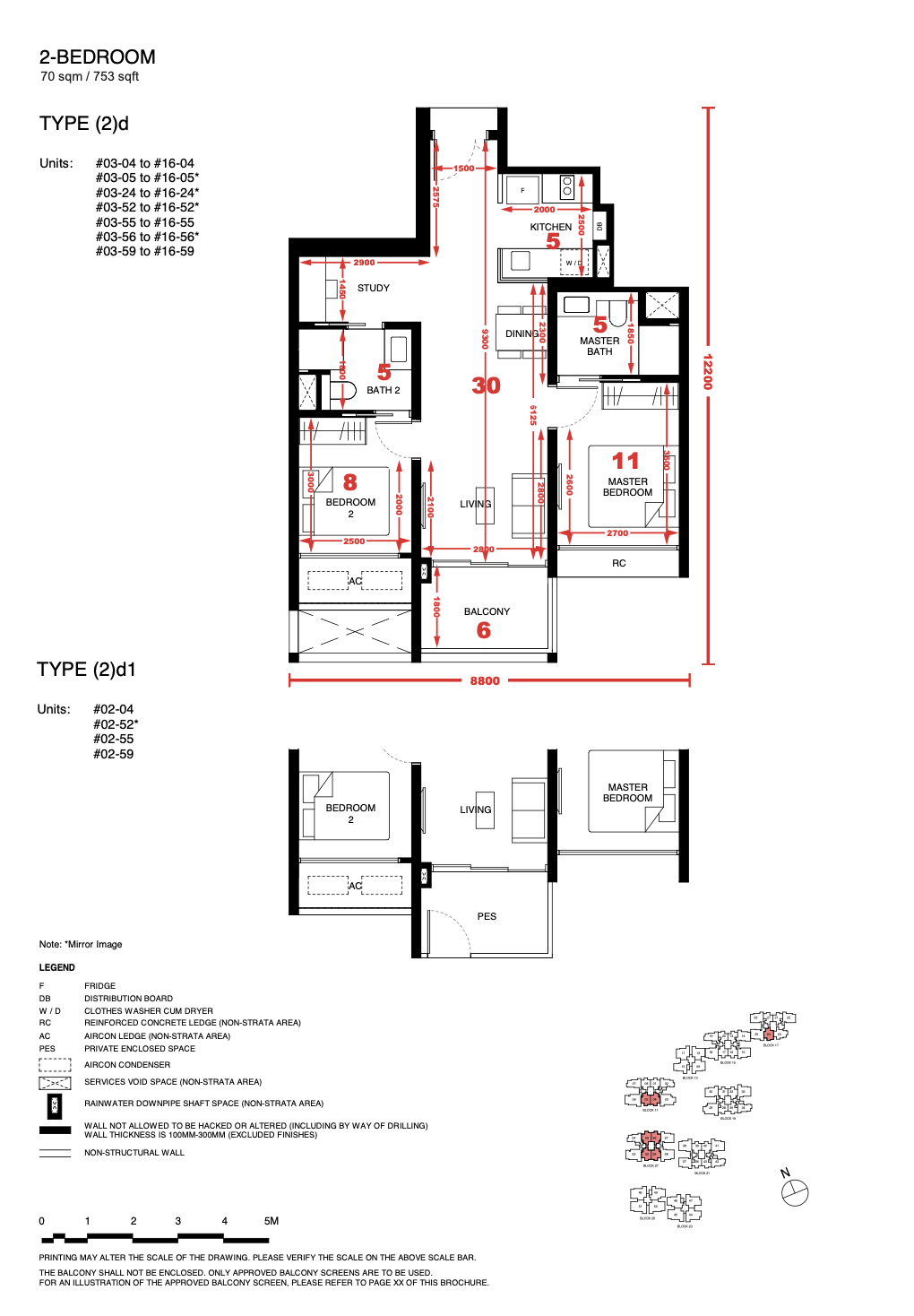 Tengah Garden Residences 2 Bedroom Floor Plan