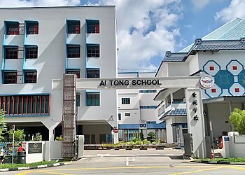 thomson reserve 1km ai tong school