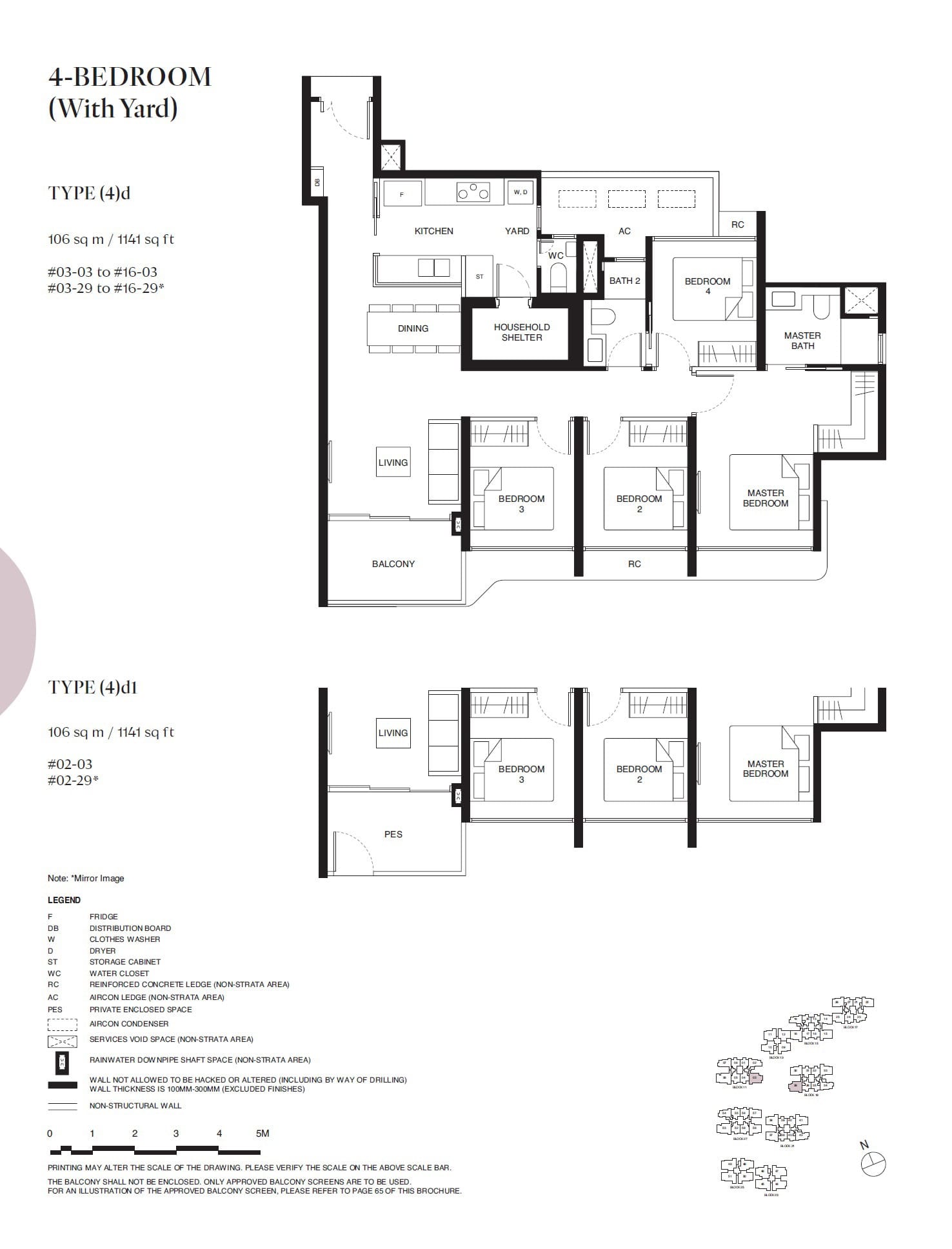 tengah garden 4 bedroom with yard floorplan