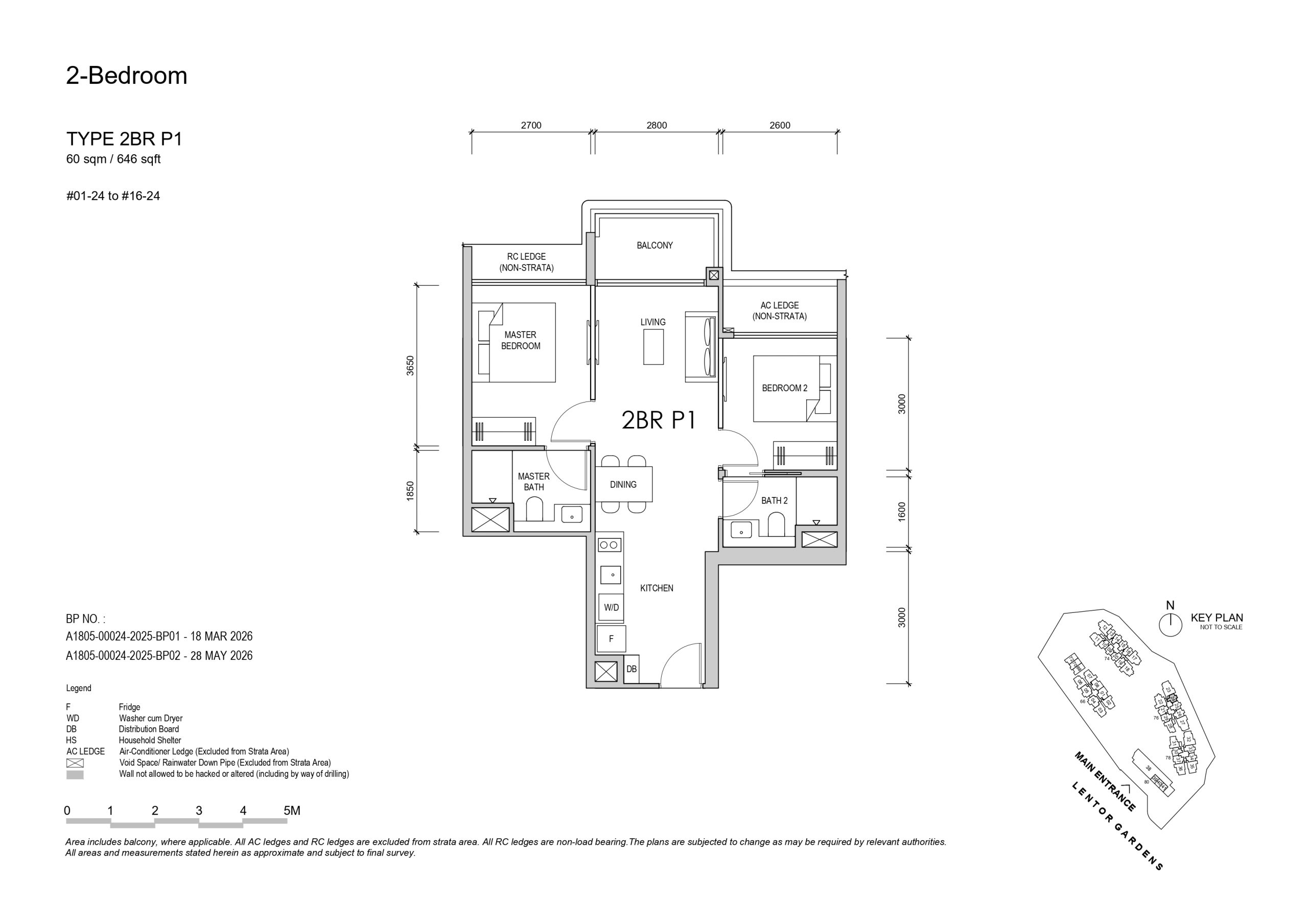 Lentor Garden 2 bedroom premium P1 floorplan