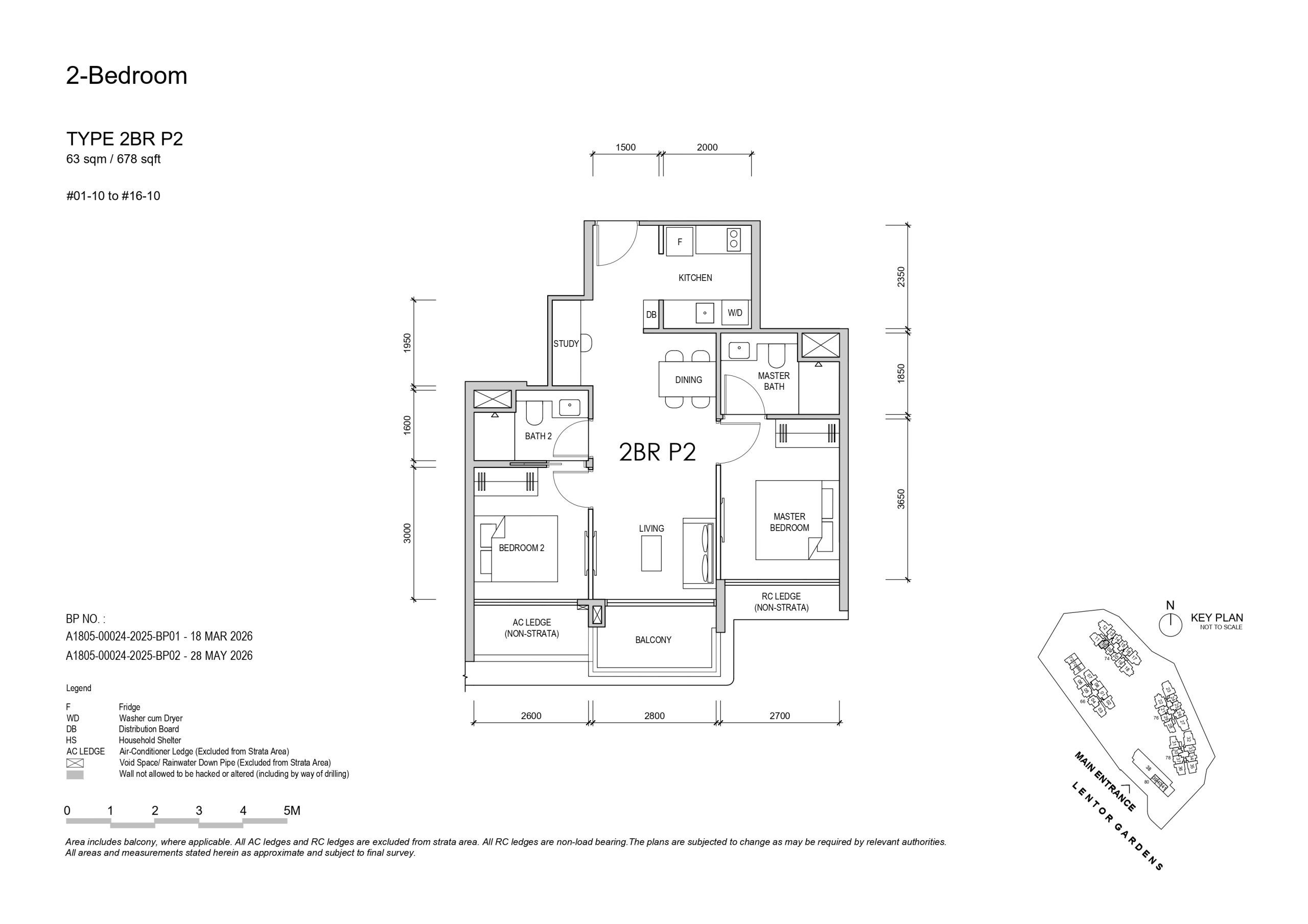 Lentor Garden 2 bedroom premium P2 floorplan