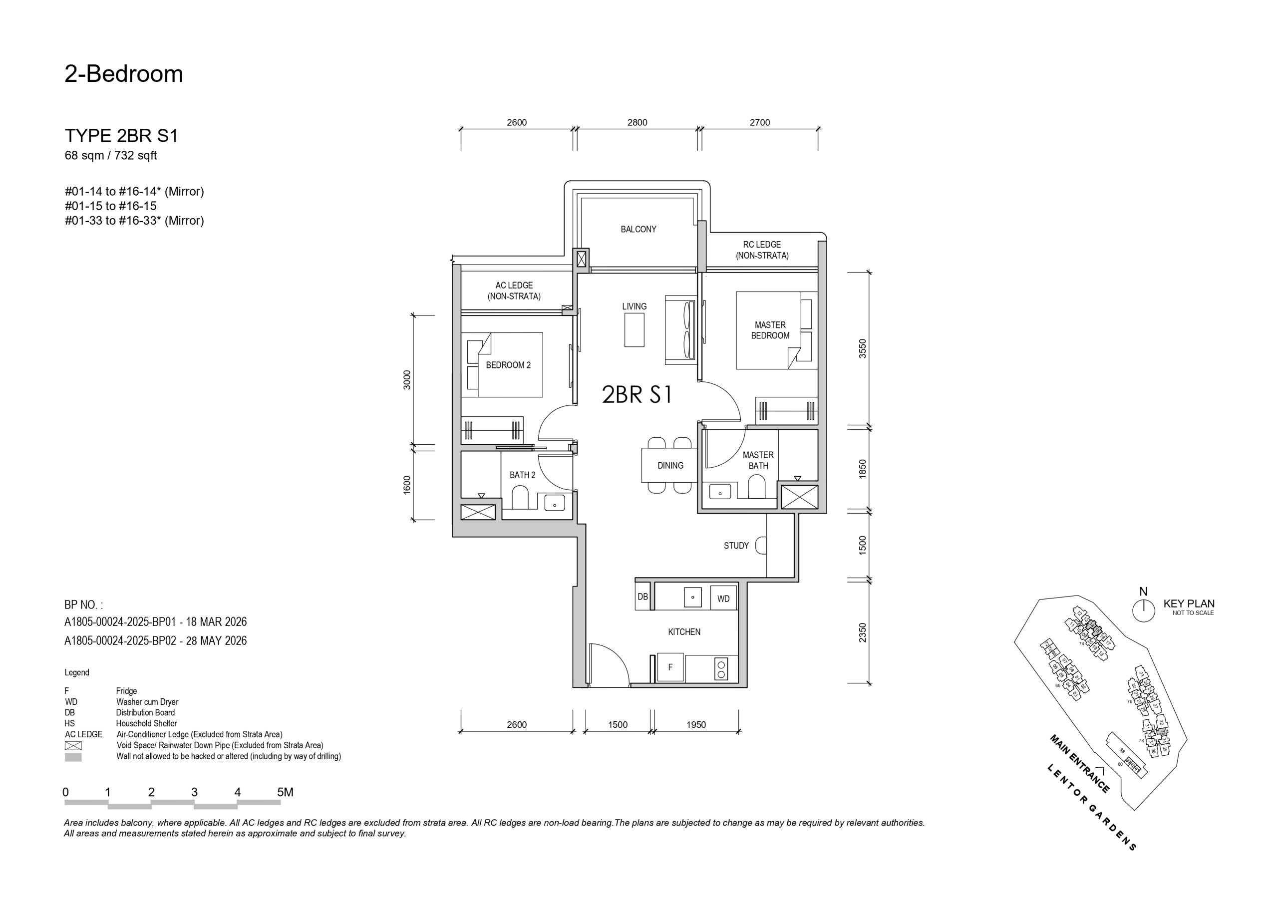 Lentor Garden 2 bedroom + study s1 floorplan