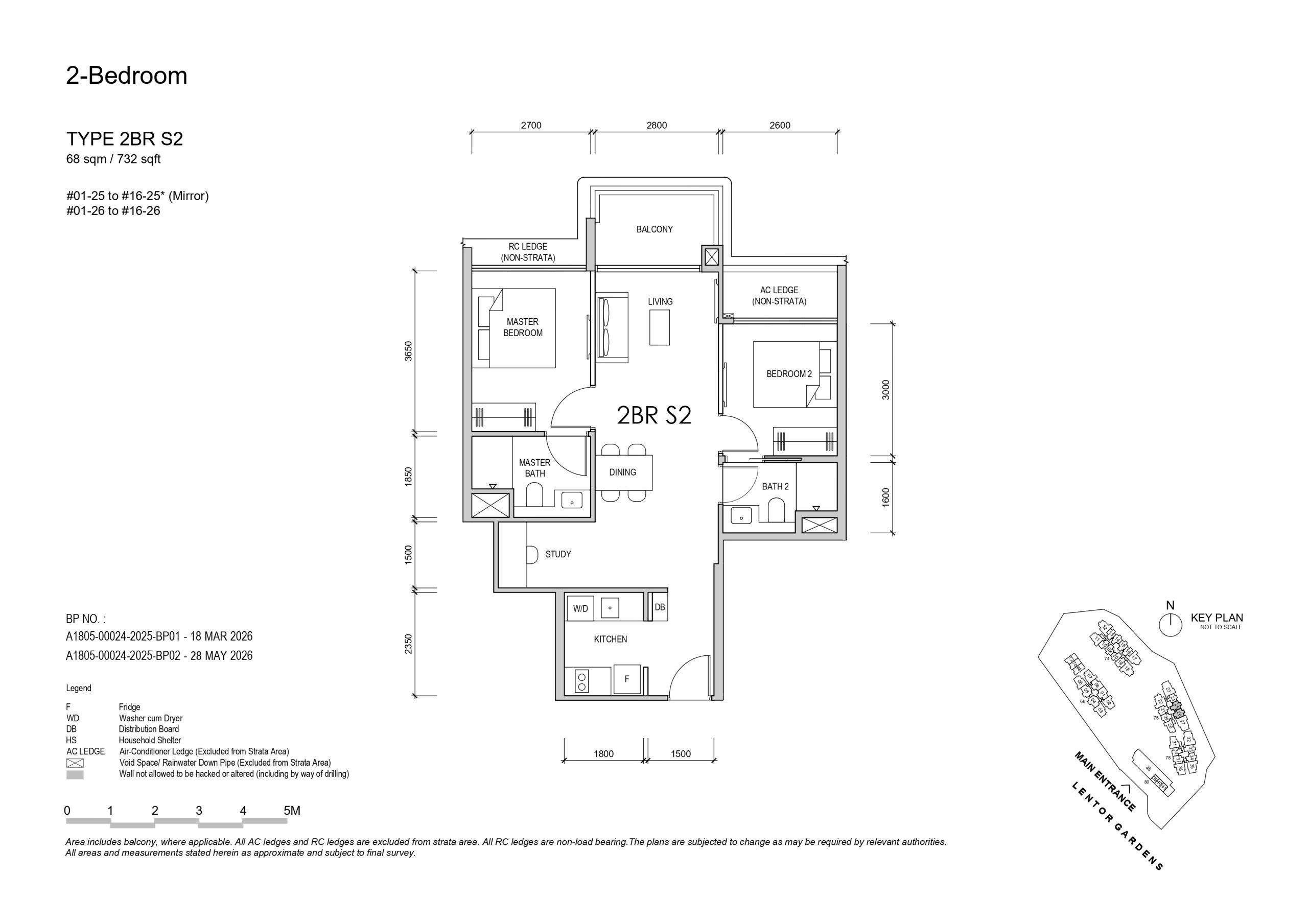 Lentor Garden 2 bedroom + study s2 floorplan