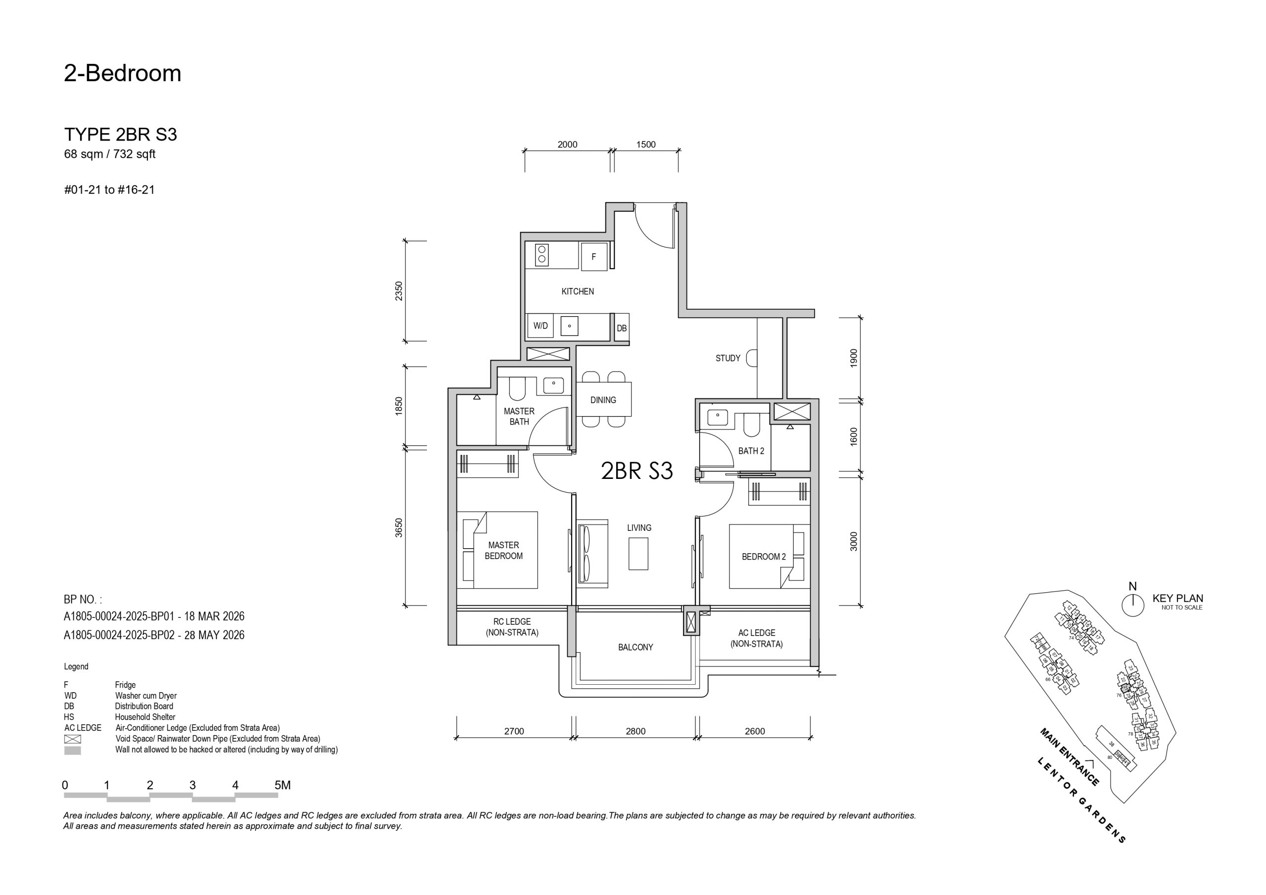 Lentor Garden 2 bedroom + study s3 floorplan
