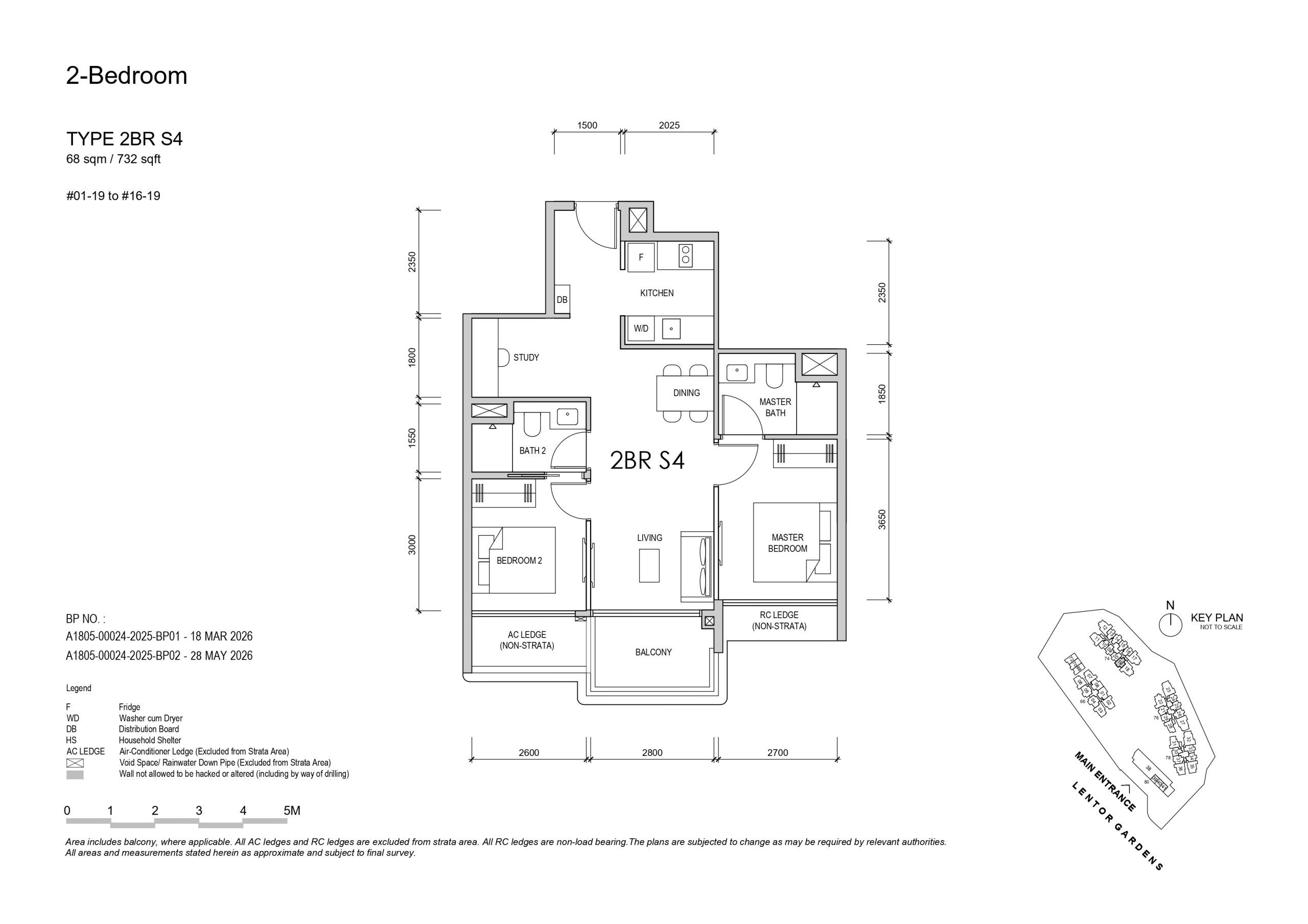 Lentor Garden 2 bedroom + study s4 floorplan