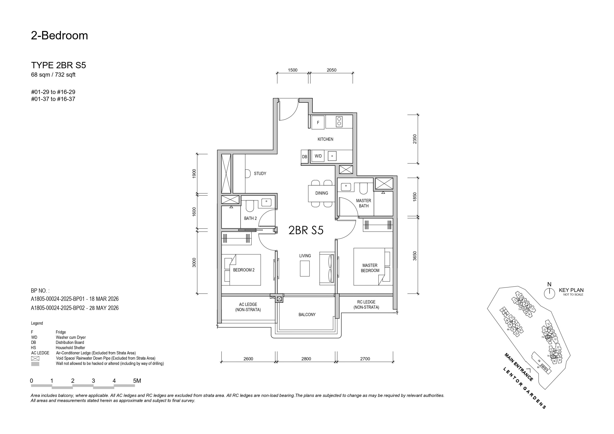 Lentor Garden 2 bedroom + study s5 floorplan