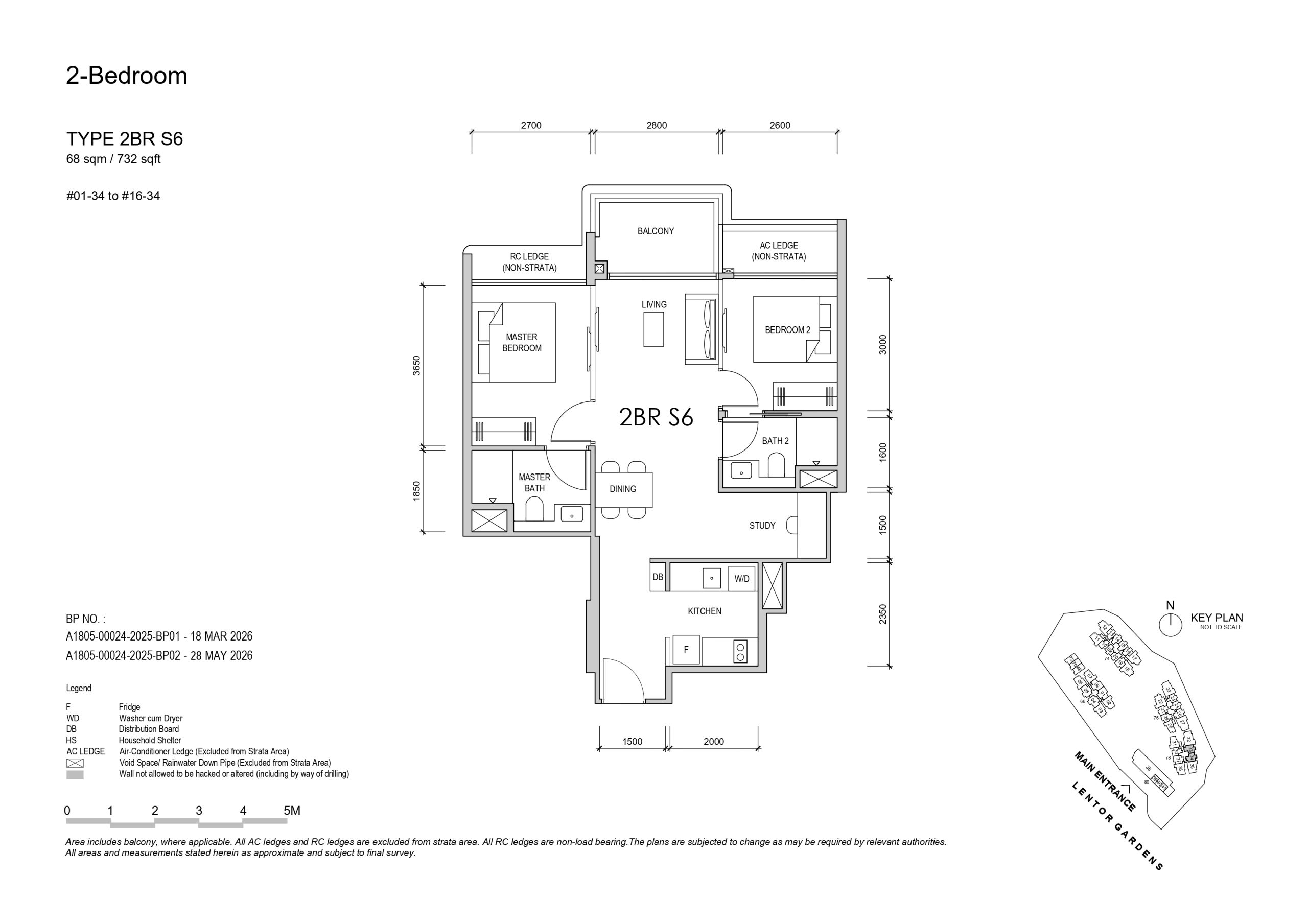 Lentor Garden 2 bedroom + study s6 floorplan