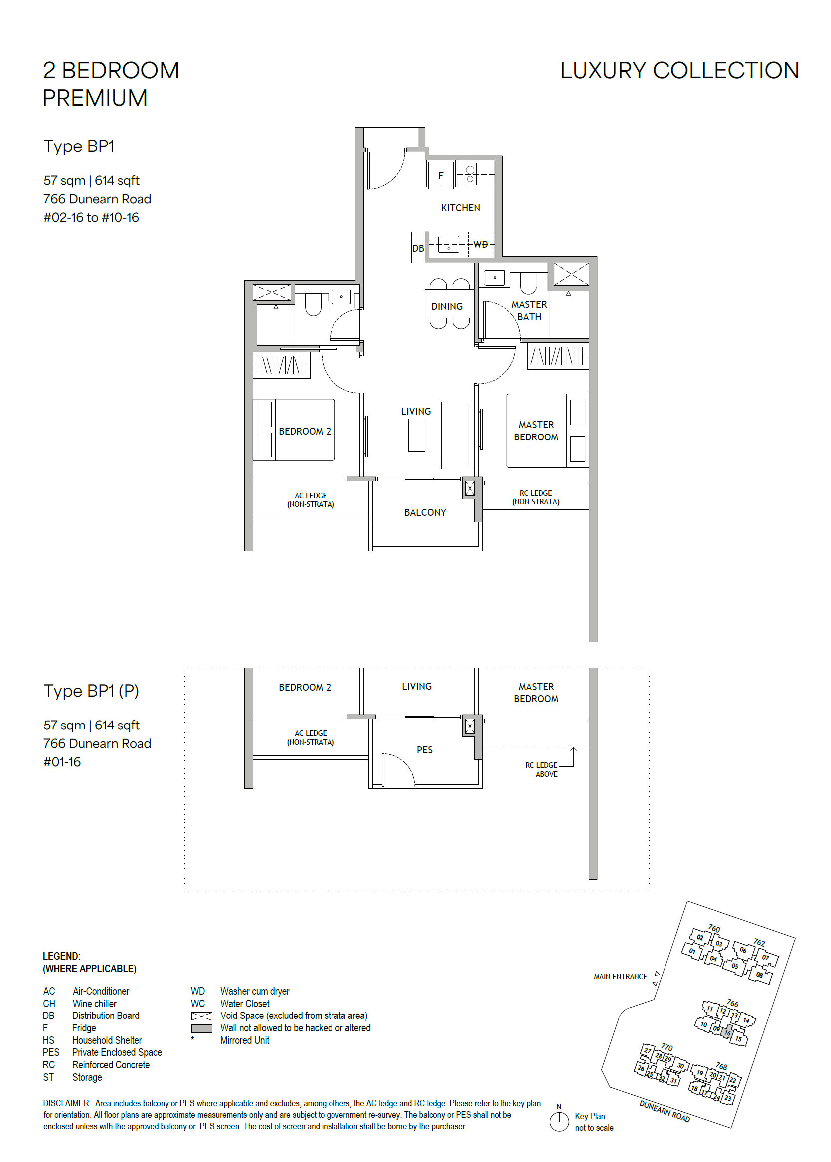 Dunearn 2 bedroom premium BP1 floorplan