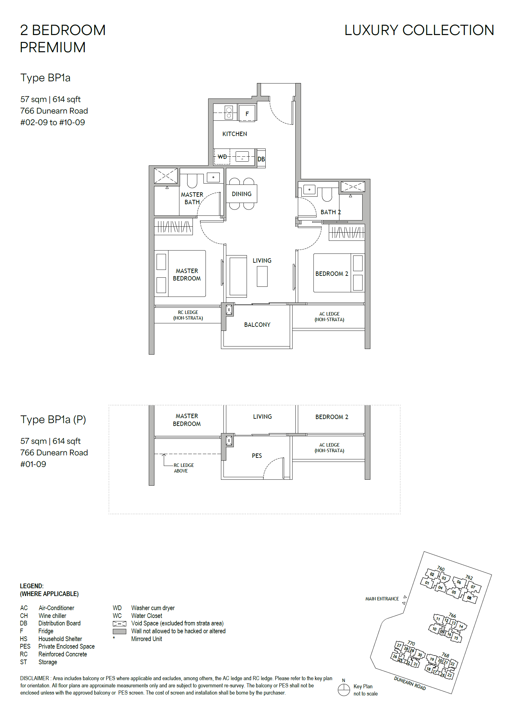 Dunearn 2 bedroom premium BP1A floorplan