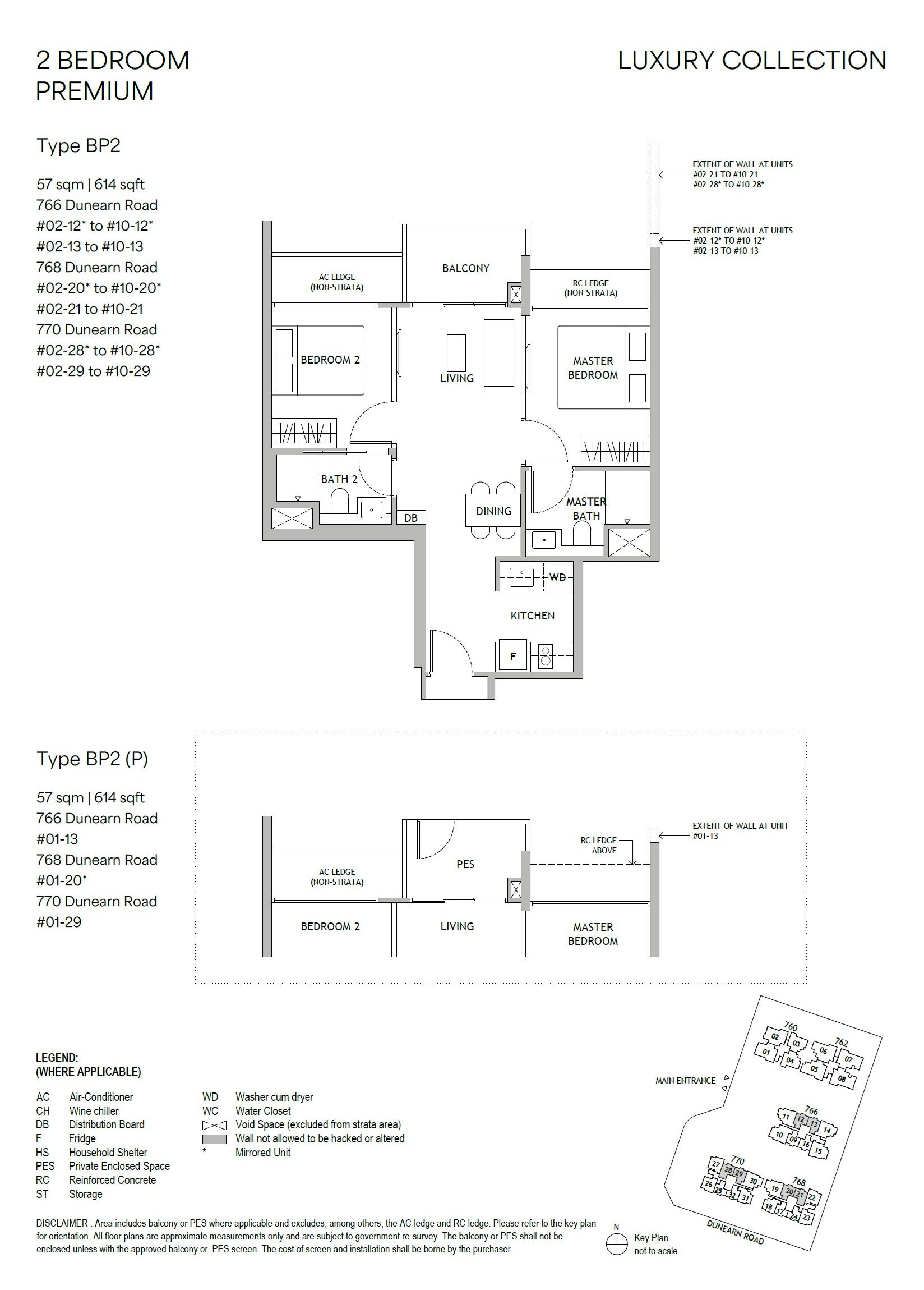 Dunearn 2 bedroom premium BP2 floorplan