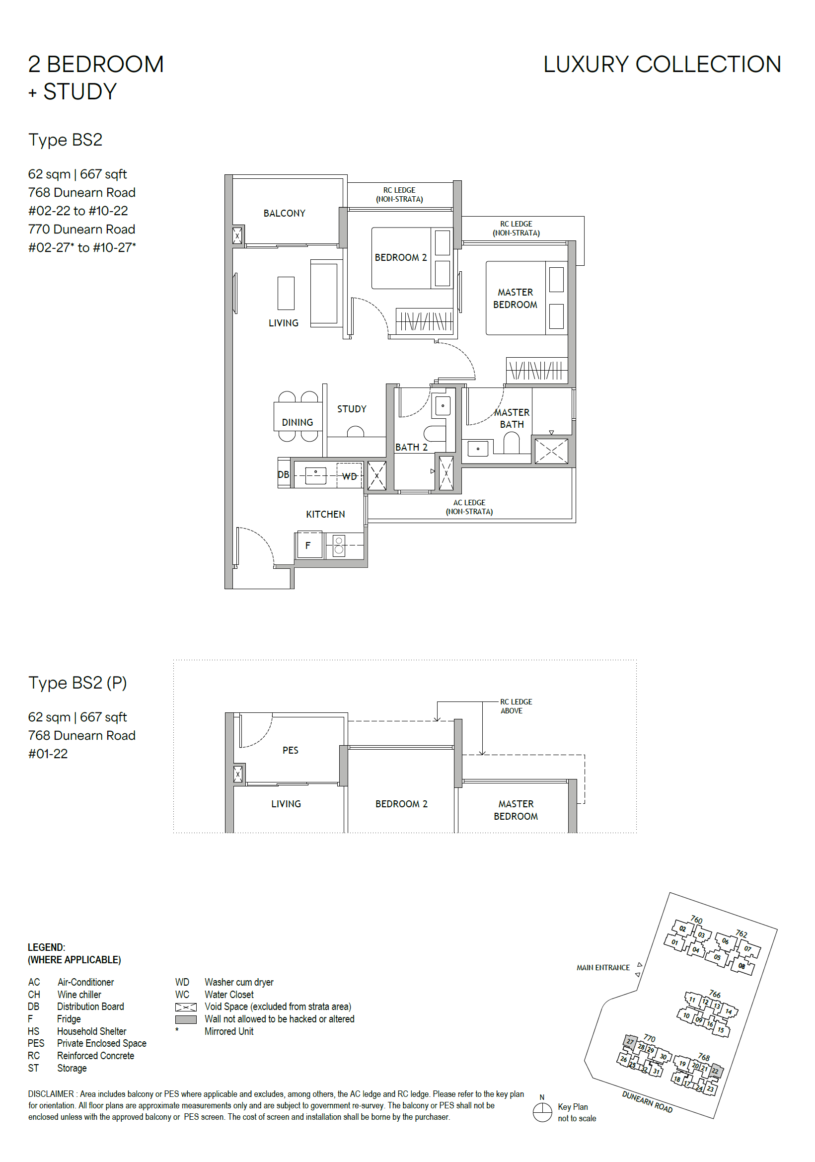Dunearn 2 bedroom+study BS2 floorplan