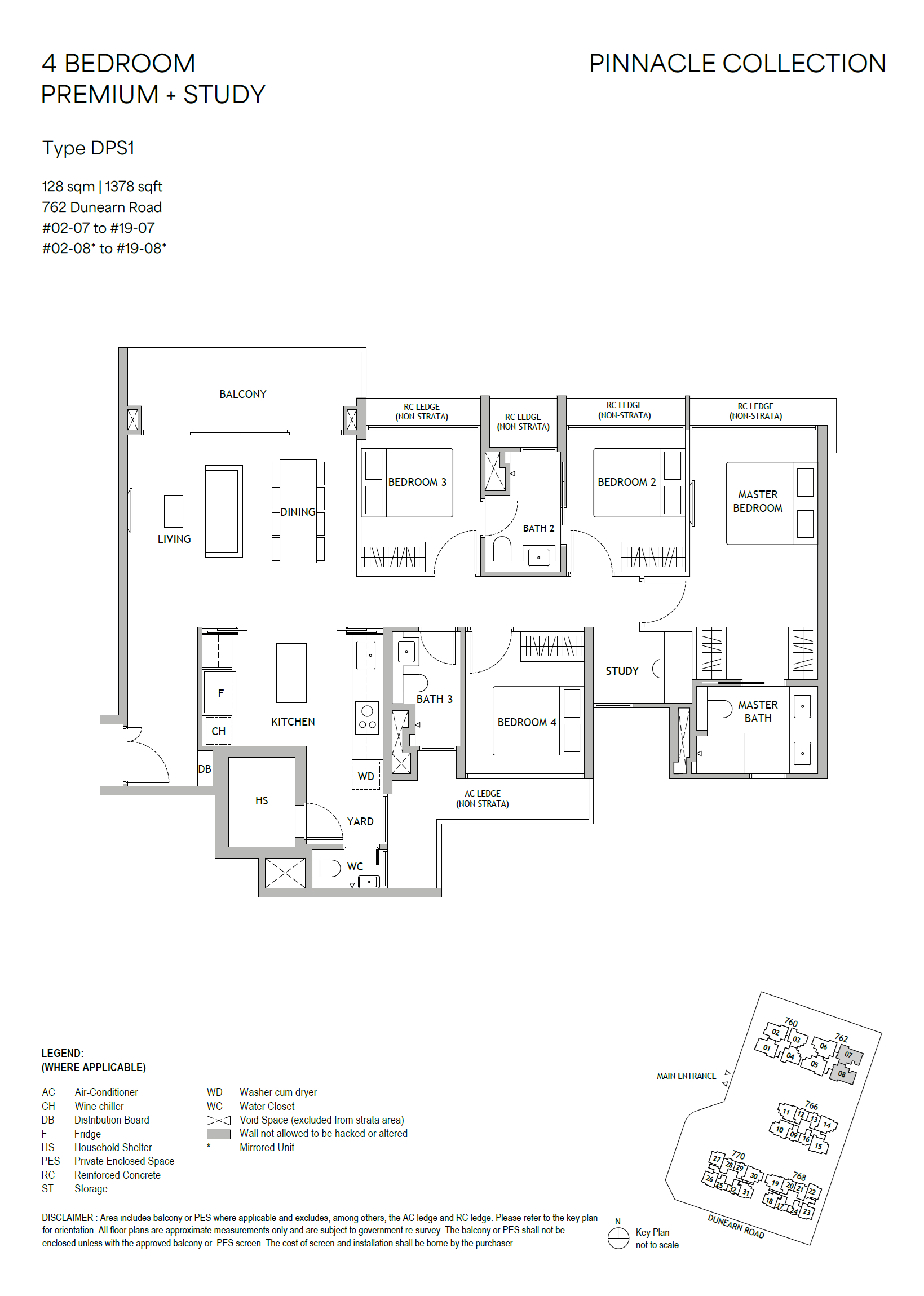 Dunearn 4 Bedroom Premium & study DPS1 floorplan