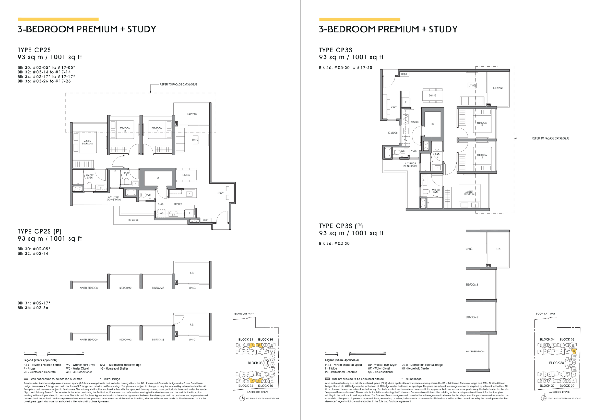lucerne 3 bedroom premium and study floorplan