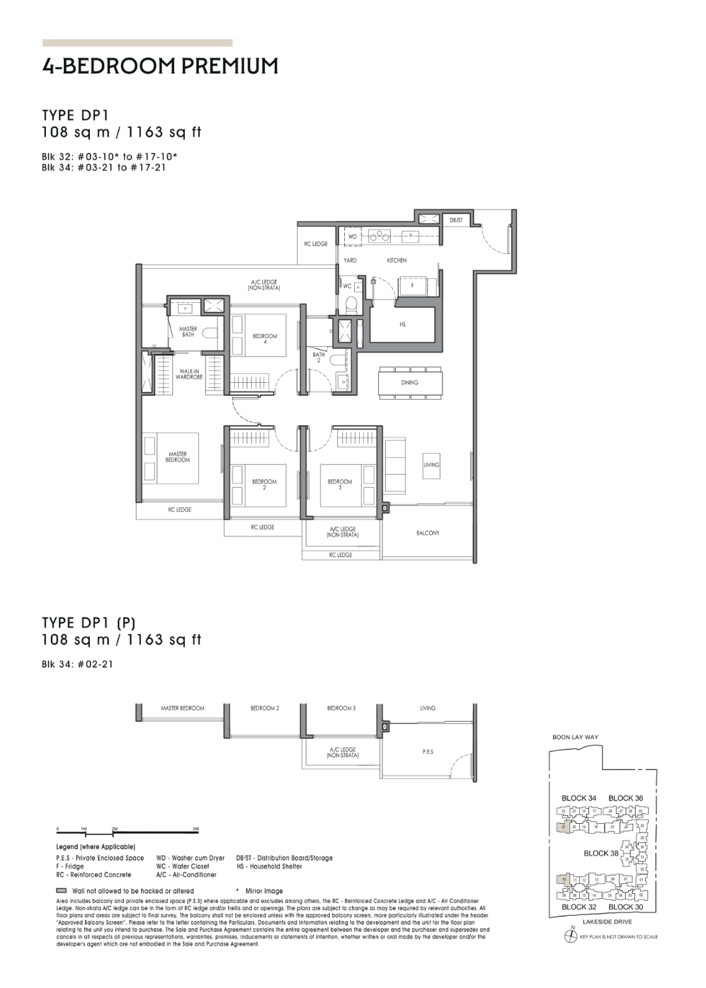 Lucerne 4 Bedroom Premium DP1 Floorplan