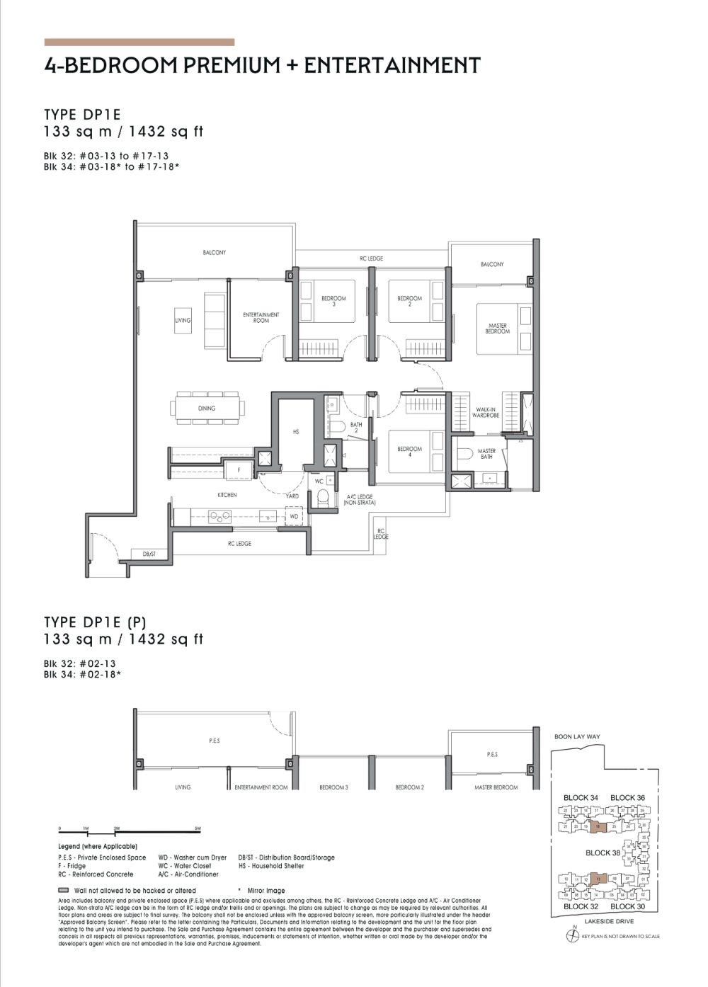 Lucerne 4 bedroom premium + entertainment floorplan